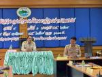 ประชุมสภา อบต.พนม สมัยสามัญ สมัยที่ 4 ครั้งที่ 1 ประจำปี พ.ศ