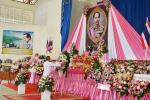 กิจกรรมพิธีวางพวงมาลาเพื่อน้อมรำลึกในพระมหากรุณาธิคุณเนื่องใ