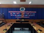 ประชุมสภาองค์การบริหารส่วนตำบลพนม สมัยสามัญ สมัยที่ 4 ครั้ง