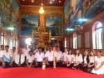 ร่วมถวายเทียนพรรษา ณ วัดพุทธคีรีไพรสณฑ์ วันที่ 7 กรกฎาคม 256