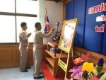 ประชุมสภาองค์การบริหารส่วนตำบลพนม สมัย สามัญ สมัยที่ 2 ครั้ง