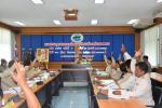 ประชุมสภาองค์การบริหารส่วนตำบลพนม สมัย สามัญ สมัยที่ 3 ครั้ง