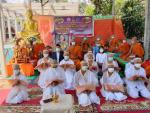 กิจกรรมพิธีบรรพชาอุปสมบทและบวชศีลจาริณี เฉลิมพระเกียรติสมเด็