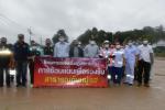 กิจกรรมร่วมซ้อมแผนเพื่อรองรับสาธารณภัยหมู่ประจำปี พ.ศ.2566