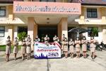 กิจกรรมแสดงเจตจำนงในการบริหารงานและร่วมปฏิญาณตนแสดงเจตนารมณ์
