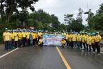 โครงการท้องถิ่นไทยรักษ์สิ่งแวดล้อม ส่งเสริมไทยเที่ยวไทย ประจ